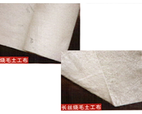 長(zhǎng)絲燒毛土工布